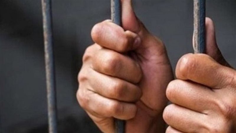 ضبط متهم، فيتو