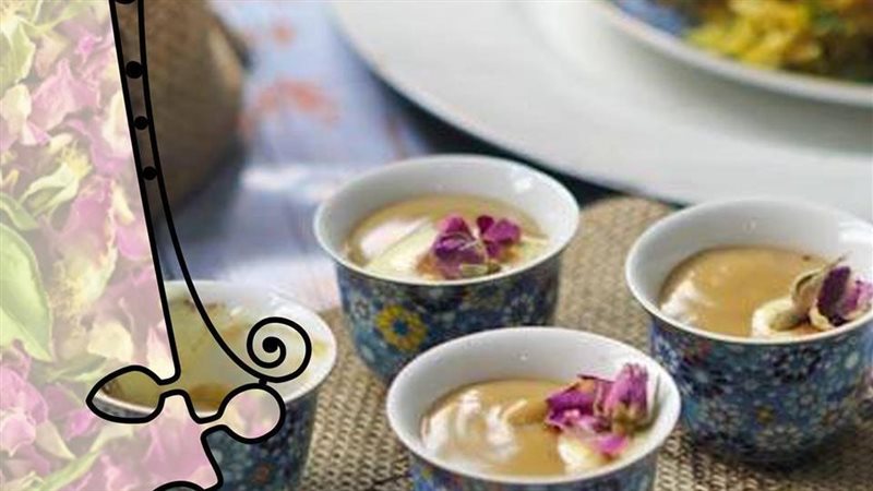 مهلبية القهوة، فيتو