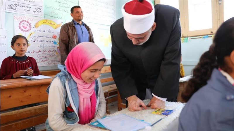 امتحانات المعاهد