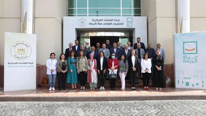 التحالف الوطني للعمل