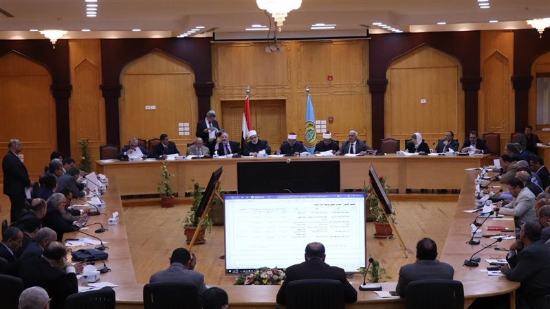 مجلس جامعة الأزهر،