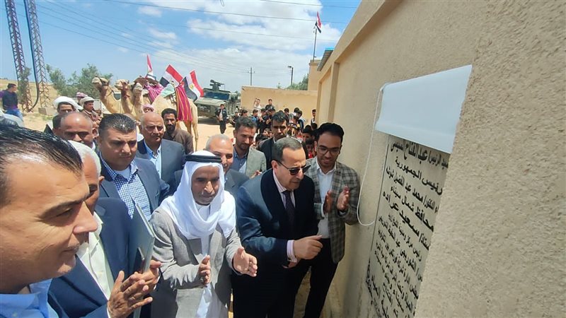 محافظ شمال سيناء،فيتو