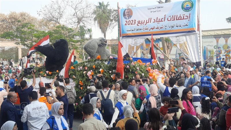جانب من عرض عربات