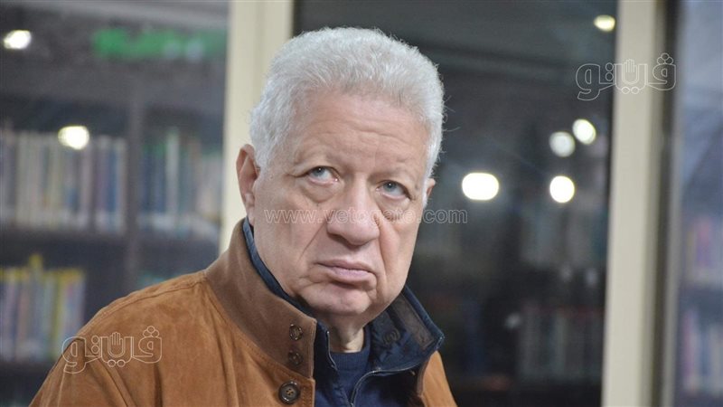 مرتضى منصور، فيتو
