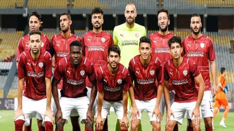 سيراميكا كليوباترا،