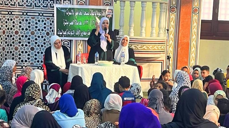 واعظات الأوقاف، فيتو