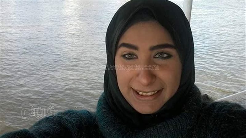 السيدة شيرين،فيتو