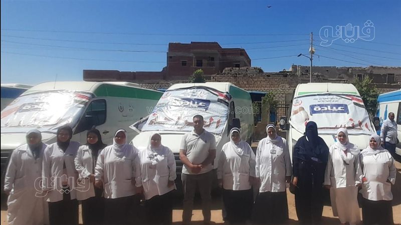 قافلة طبية ببني سويف