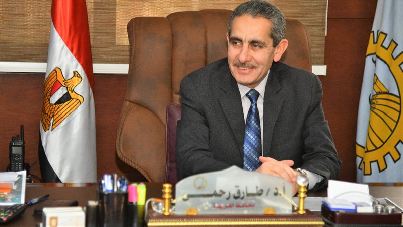 محافظ الغربية يهنئ