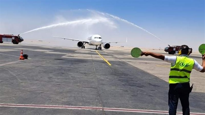 إستقبال أولي رحلات