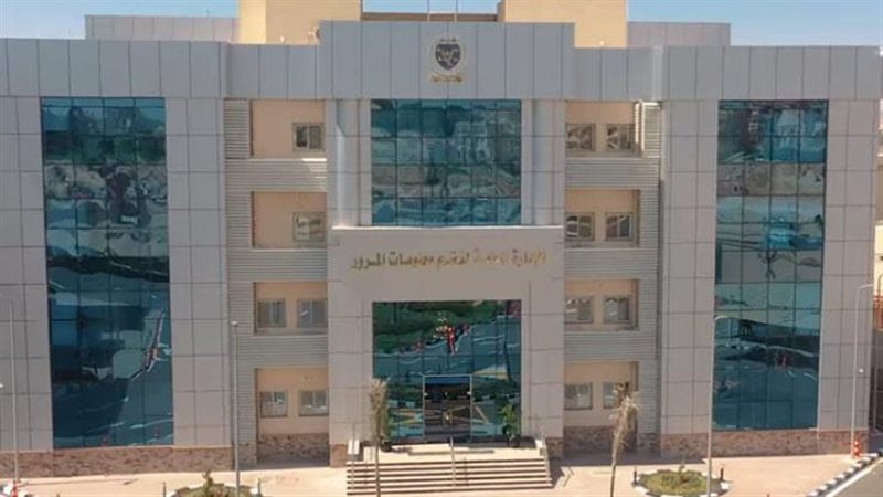  إدارة نظم معلومات
