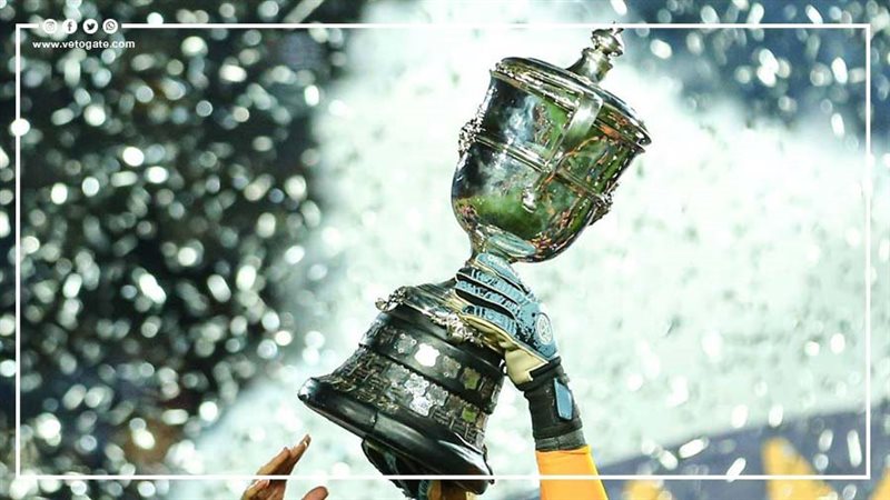 قرعة كأس مصر، فيتو