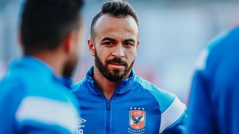 محمد مجدى افشه، فيتو