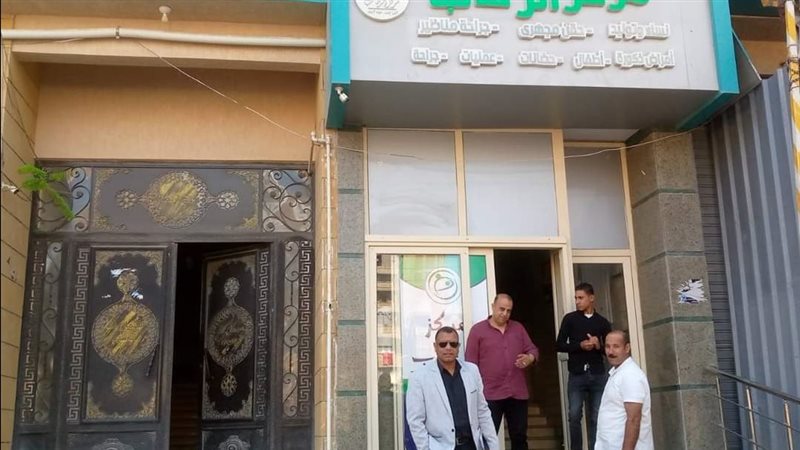 التفتيش على المنشآت،