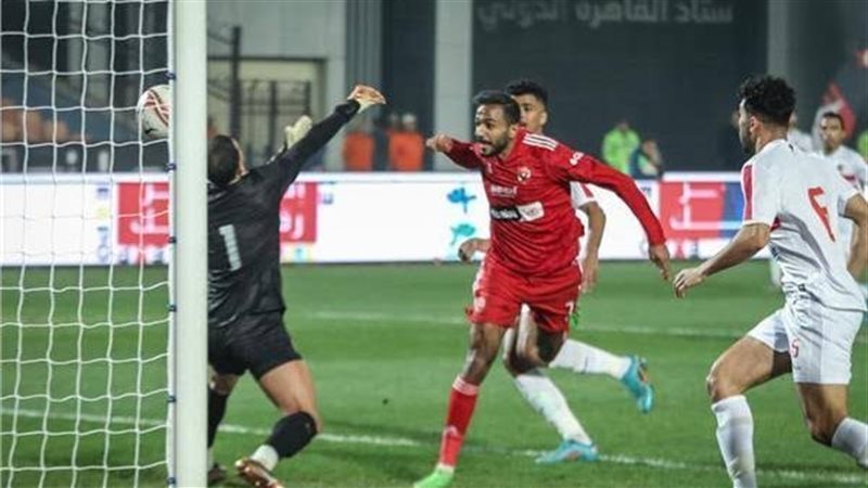 الأهلى والزمالك،