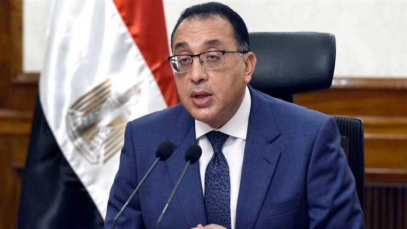  الدكتور مصطفى مدبولي،