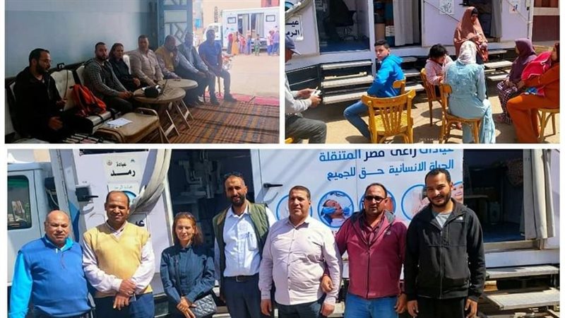 قافلة سكانية شاملة