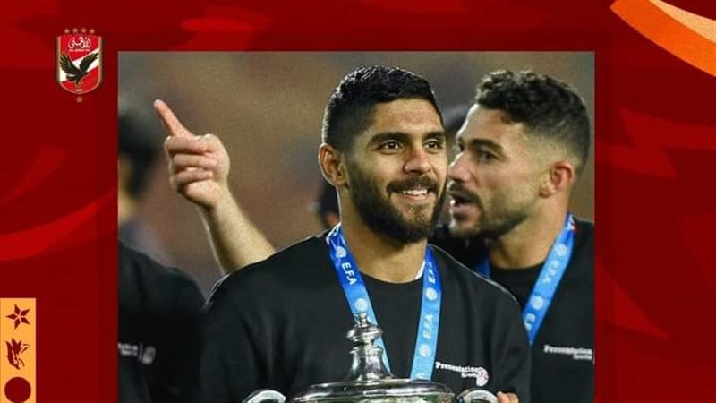 شادي حسين، فيتو