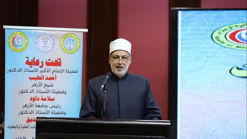  الدكتور محمد الضويني