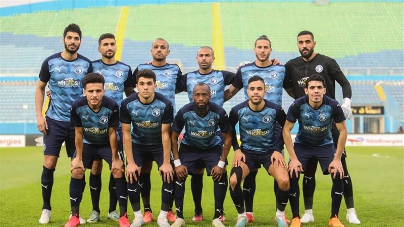 بيراميدز، فيتو