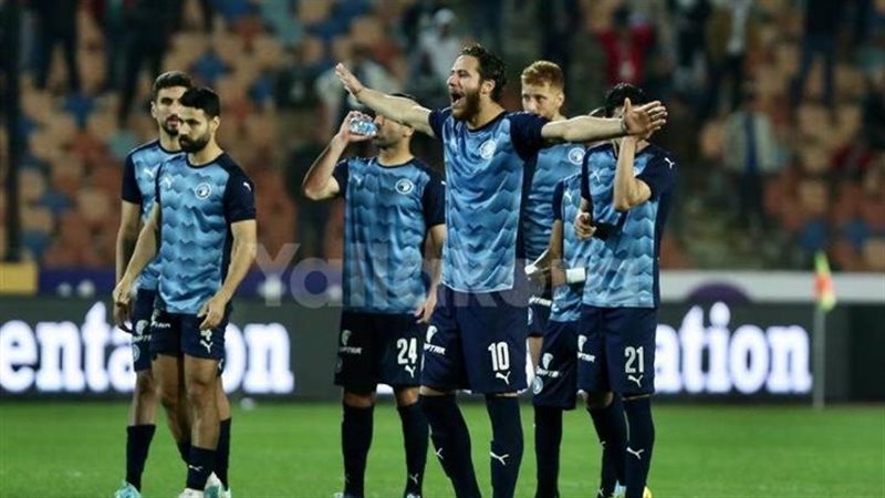 بيراميدز، فيتو