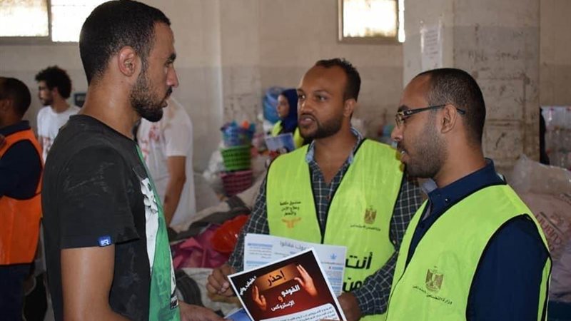 مبادرة إنت أقوى من