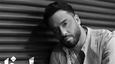لحظة بعادك، أغنية رامي جمال الجديدة تحقق 2 مليون مشاهدة (فيديو)