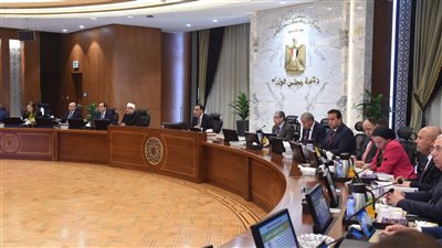 أبرزها تشديد عقوبة التحرش الجنسي والتنمر، 11 قرارًا عاجلًا ومهما لمجلس الوزراء 