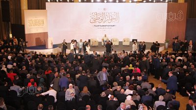 الحوار الوطني يناقش القضاء على كافة أشكال التمييز ضمن المحور السياسي