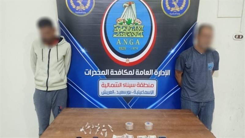 المتهمين بحوزتهم