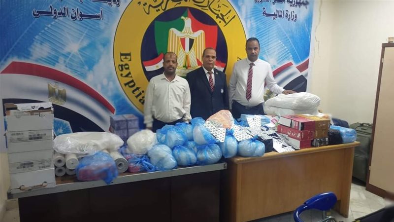 المضبوطات بحوزة الجمارك،فيتو