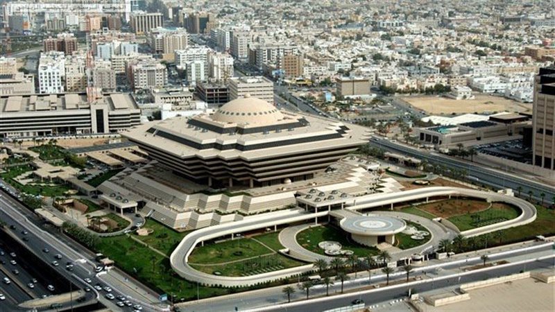 وزارة الخارجية السعودية،