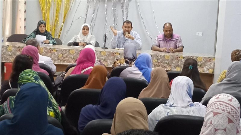 اجتماع الإدارة الصحية