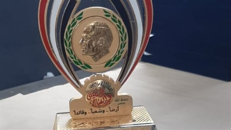درع عيد العمال، فيتو