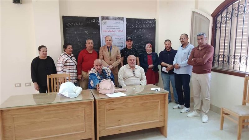 زراعة الإسماعيلية