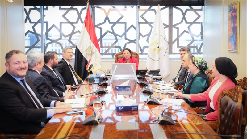 وزيرة البيئة، فيتو