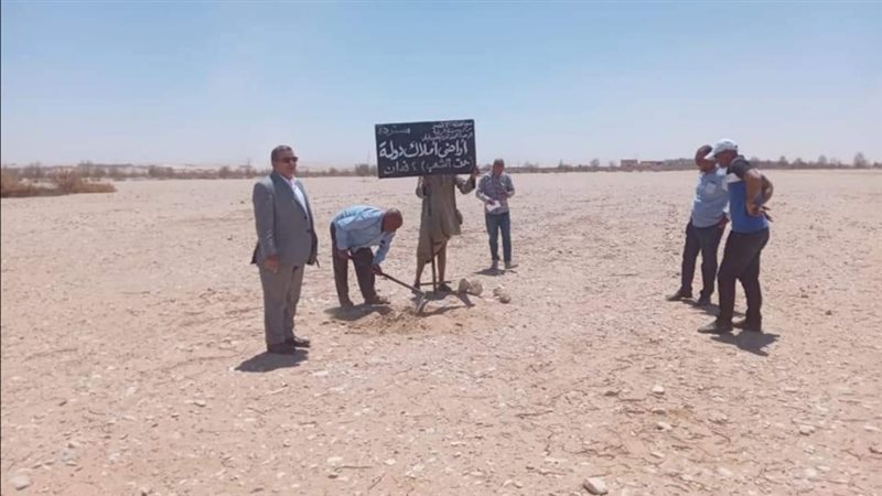  تنفيذ إزالة التعديات،