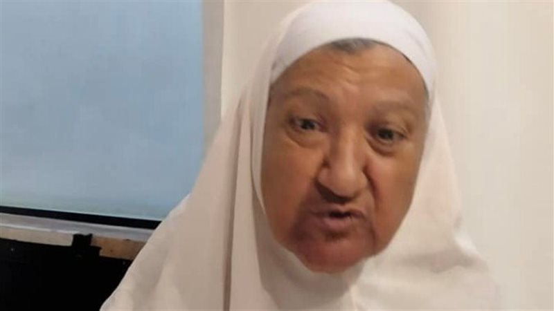 مسنة تائهة في السعودية،
