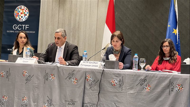 مؤتمر صحفى بين مـصر