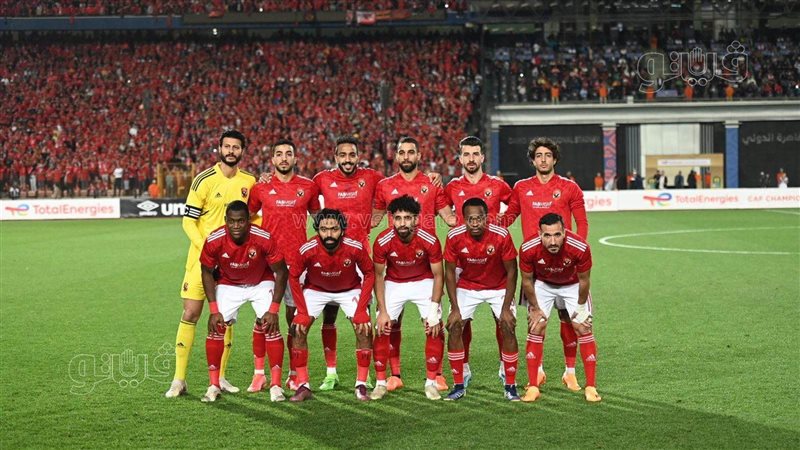 الأهلى، فيتو