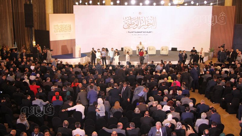 الحوار الوطني، فيتو