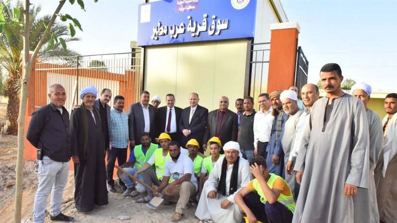  محافظ أسيوط يتفقد
