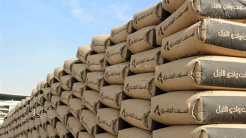 أسعار الأسمنت اليوم،