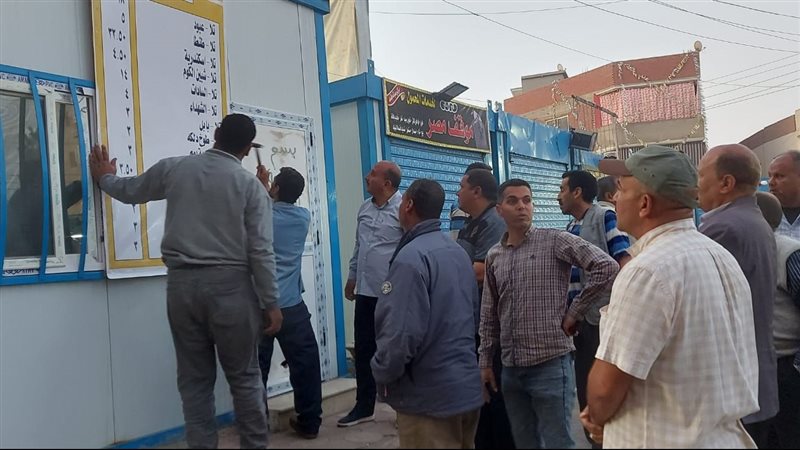 لافتات تعريفة الركوب