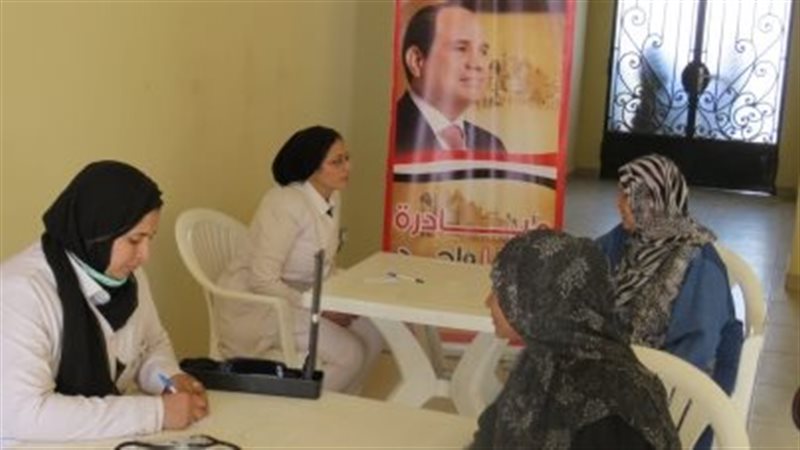 معك فى كل واحد 