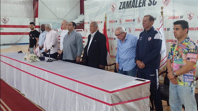 الزمالك, فيتو 