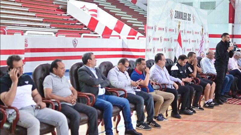 مؤتمر دعم رموز نادي