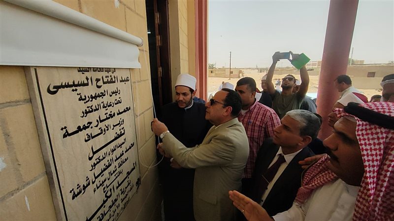 محافظ شمال سيناء