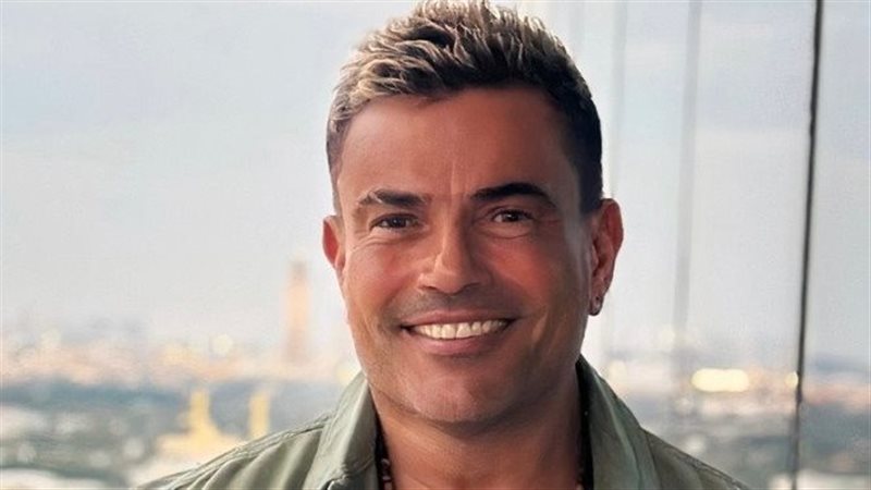 عمرو دياب