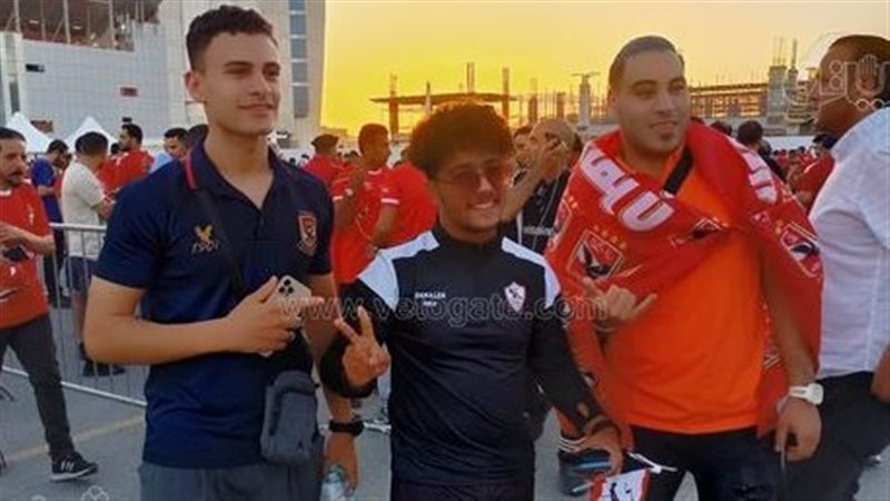 جماهير الأهلي ومشجع